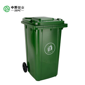 توريد من المصنع مباشرة سلة مهملات لإعادة التدوير في الهواء الطلق 240L مع عجلات - Product Image 2