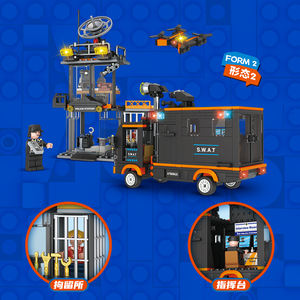 Bloques de construcción de la <span class=keywords><strong>serie</strong></span> de la ciudad de fabricación china Unisex montar <span class=keywords><strong>Swat</strong></span> edificio-coche de policía helicóptero ABS plástico 1:50 modelo Juguetes - Product Image 4