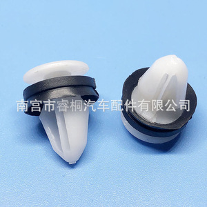 Clip de panneau de porte Shuangxuan LR013135, fixation en plastique pour Land Rover Range Rover Evoque Freelander - Product Image 2