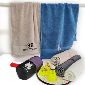 <span class=keywords><strong>Serviette</strong></span> en coton brodée jacquard 100% multicolore en vrac pour salle <span class=keywords><strong>de</strong></span> bain, adaptée aux gymnases, centres <span class=keywords><strong>de</strong></span> spa et salons <span class=keywords><strong>de</strong></span> coiffure - Product Image 2