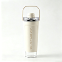 Bouteille shaker en acier inoxydable de 20 oz avec compartiment pour poudre protéinée et boucle portable pour la musculation