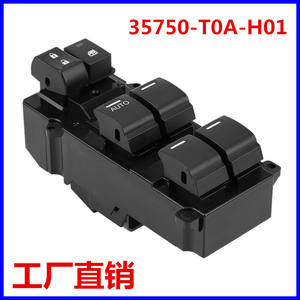Interruptor de ventana Honda Crv 35750-T0A-H01, controlador principal eléctrico para modelos 2012-2016, pieza de repuesto - Product Image 2