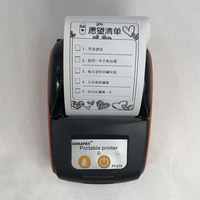 Imprimante d'étiquettes sans fil autocollante 20-50 mm Bluetooth pour codes-barres et codes QR