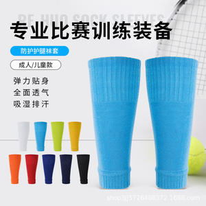 Calcetines de Compresión Re-Huo, Talla Única, Alta Elasticidad, Unisex, Soporte para Piernas, Transpirables, para Correr, Maratón, Bádminton - Product Image 4