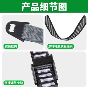 Safety Helmet Lining Accessories 4 Point Suspension Plastic Liner For Hard <b>Hat</b> Replacement Parts - Product Image 3