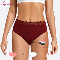 Vente en gros culotte menstruelle en bambou à absorption élevée imperméable à l'eau pour femmes culotte menstruelle en dentelle réutilisable jetable à boutons boutonnés