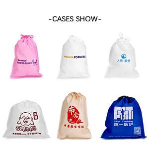 Custom Reusable Nonwoven Fabric Dust <b>Bag</b> Eco Friendly Non-woven Storage Pouch Non Woven Drawstring <b>Bag</b> - Product Image 2