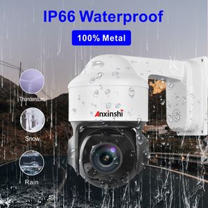 HD IP 2.0MP 20X Zoom 4.5 inç Mini PTZ IR 150 metre dahili POE ses seçenekleri ile PTZ güvenlik güvenlik kamerası - Product Image 4