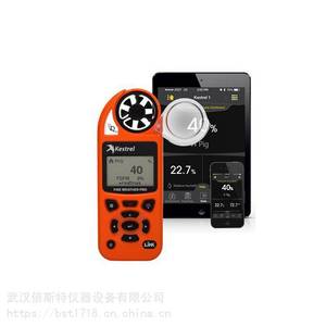 Kestrel 5500FW : Enregistreur portable de charge thermique pour équipement de lutte contre les incendies - Product Image 2