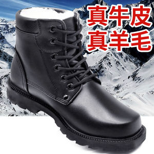 Botas de Nieve para Hombre, de Cuero Negro, Forradas de Lana, Impermeables, Resistentes al Frío, con Tacón Medio, Cierre de Cordones Delanteros, Color Sólido, para Adultos - Product Image 3