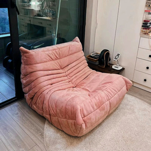 Fauteuil pouf en forme de chenille, inclinable, monoplace, rembourrage doux, pour chambre, salon, balcon, salle tatami - Product Image 3