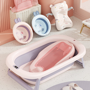 Muestra Gratis: Kit de Baño Plegable para Bebés, <span class=keywords><strong>Bañera</strong></span> para Recién Nacidos, Set de Juego para <span class=keywords><strong>Bañera</strong></span>, Soporte para <span class=keywords><strong>Bañera</strong></span> de Bebé, <span class=keywords><strong>Bañera</strong></span> para Bebés - Product Image 1