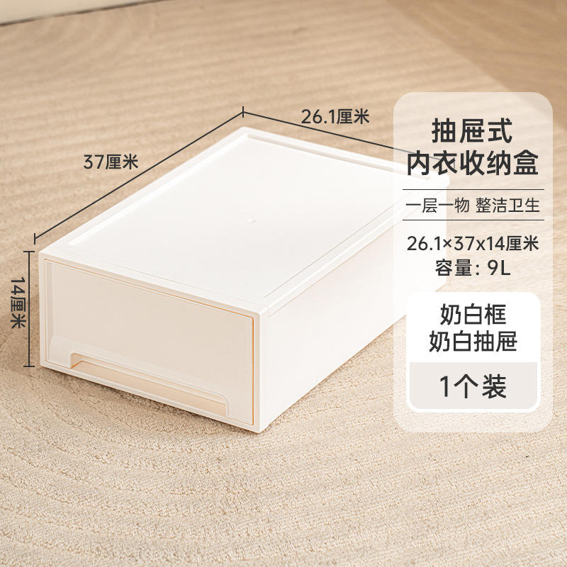 G-5200 Cajonera para Bloques 9.5L Blanco Roto