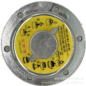 Válvula de ventilación de tanque de aceite hidráulico de seis vías de hierro de Hanyang Lock Industry para Volvo, Kobelco, Hitachi, Sumitomo, Sany, Hyundai - Product Image 1