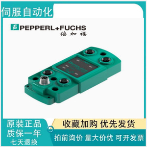 Lector/Escritor RFID Pepperl+Fuchs 1HB17-2V1D IC-KP2-2HB17-2V1D Sensor Serie KP2 - Product Image 4