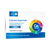 Compléments alimentaires personnalisés en marque blanche OEM, Aspartate de calcium, bonbons gélifiés 5-HTP, améliorent la mémoire et le sommeil, 40g SC
