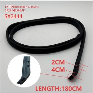 Tira de sellado para lavavajillas SX2444 3920DD3005D, sello de goma negro para piezas de lavavajillas - Product Image 4