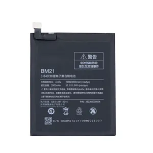 Trung Quốc chất lượng cao sản xuất pin lithiumn di động pin điện thoại di động nhà máy bán buôn cho Xiaomi Lưu ý BM21