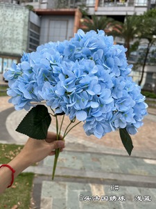 Hortensia Artificial Natural Realista Real Touch Faux Large <span class=keywords><strong>5</strong></span> Head Home Party Boda al aire libre Día de San Valentín Mesa de decoración de Pascua - Product Image 5