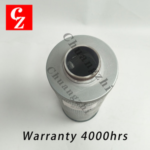 ตัวแยกน้ำมัน CZ รุ่น 2013 8004 04 สำหรับเครื่องอัดอากาศ Quincy ชนิดกระดาษกรอง 2013-8004-04 2013800404 - Product Image 2