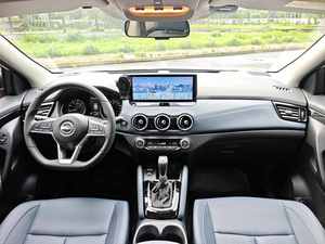 <span class=keywords><strong>Nissan</strong></span> <span class=keywords><strong>Qashqai</strong></span> 2014 - Veicolo di Grandi <span class=keywords><strong>Dimensioni</strong></span> con Basso Consumo di Carburante e Capacità Fuoristrada - Product Image 3