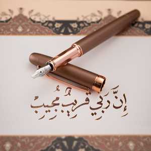 Penna Stilografica a Punta Larga con Punta Incisa per <span class=keywords><strong>Calligrafia</strong></span> Araba e Tibetana, Punta Inclinata 123mm - Product Image 1
