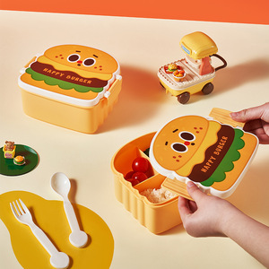 可愛いクリエイティブバーガー子供用ランチボックススプーンフォーク弁当箱電子レンジ対応安全な学生用プラスチックPpランチボックス - Product Image 3