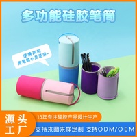 2026 étui à crayons en silicone mignon coloré de haute qualité belle boîte à crayons pour les enfants