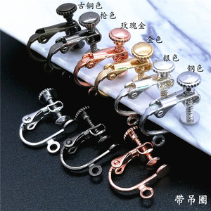 <b>Clip</b>-on Earrings U-shaped Screw Adjustable Zinc Alloy Unisex Fashion Jewelry Accessory - Product Image 3