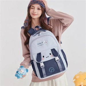 <span class=keywords><strong>Mochila</strong></span> <span class=keywords><strong>Escolar</strong></span> de Dibujos Animados <span class=keywords><strong>Kuromi</strong></span> con Logotipo Personalizado, Gran Capacidad, Estilo Cómic, para Viajes, Anime, Antirrobo, Impermeable, Marca SUNNY - Product Image 4