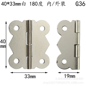 Bisagra de mariposa estilo antiguo 40x33mm de hierro para montaje en superficie, bisagra para caja de madera - Product Image 5