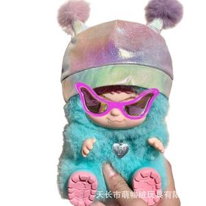 Genuino WAKUKU <span class=keywords><strong>Mao</strong></span> Chao Fun Party Series Wow Library Adornos <span class=keywords><strong>de</strong></span> mano Caja ciega Muñeco <span class=keywords><strong>de</strong></span> peluche Chica con personajes congelados Regalo - Product Image 5