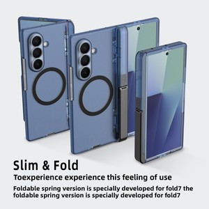 Étui de protection pour Samsung Galaxy Z Fold 7 avec support magnétique sans fil invisible, transparent givré et antichoc - Product Image 6