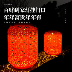Aibo Solar Lantern Chinese <b>Red</b> Lantern Outdoor Decorative <b>Light</b> Warm Glow Portable Festive <b>Lamp</b> Manual Switch - Product Image 4