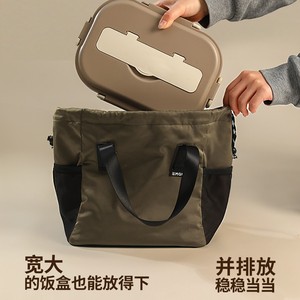Extra Large Lunch Bag With PEVA Lining Polyester Material For Going Out - Product Image 5