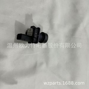 กล้องมองหลัง Gr2t-19g490-Ab สำหรับรถฟอร์ด ปี 2013-2019 ระบบช่วยจอด 12v - Product Image 3