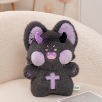 Peluche personnalisée Dudu Cat, poupée ange Dudu Cat, coussin en peluche super doux, rembourrage en coton PP, cadeau d'anniversaire