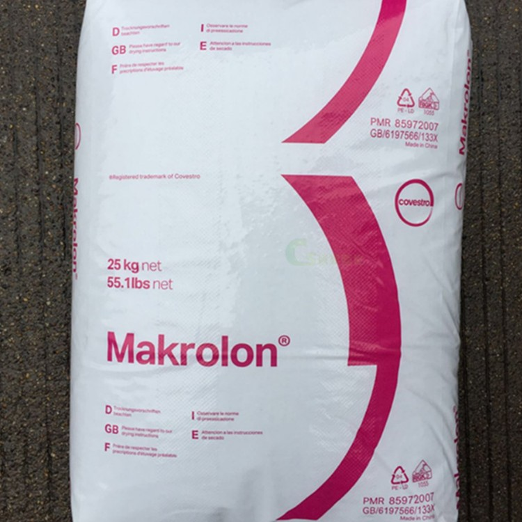 Оптический материал для CD и DVD