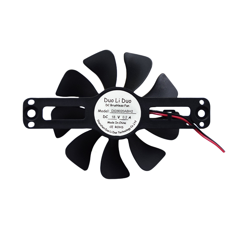 Induction Cooker Cooling Fan, DC 18V 7 Blade Brushless