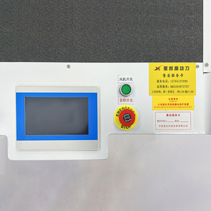 Nhà Máy bán hàng trực tiếp rung dao máy cắt cho niêm phong Gasket Graphite Gasket Máy cắt cao su Gasket <span class=keywords><strong>Cutter</strong></span> - Product Image 5