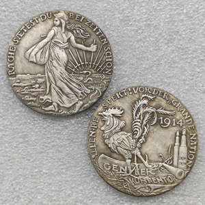 Pièces de monnaie commémoratives de style antique Karl Goetz Allemagne 1914, cadeaux, décoration de la maison - Product Image 1
