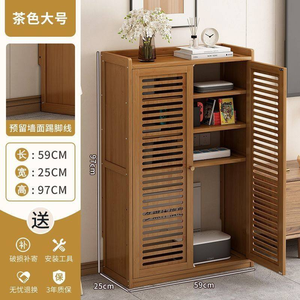 <span class=keywords><strong>Meuble</strong></span> de <span class=keywords><strong>rangement</strong></span> haut de gamme en bambou pour routeur, organisateur de boîtier WiFi, gestion des multiprises avec étagère et portes à persiennes pour la maison et le bureau - Product Image 3