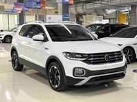 Volkswagen Tacqua 2021 1.5L 6AT Yue Zhi Lian SUV Bekas Praktis, Setir Kiri, Mobil Bekas Kompak, Dijual