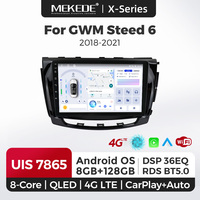 Lecteur multimédia de voiture MEKEDE X40 8+128G 4G WIFI DSP RDS Radio Android AM FM GPS pour GWM Steed 6 2018-2021