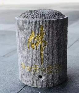 Purificador <span class=keywords><strong>de</strong></span> agua para restaurante <span class=keywords><strong>de</strong></span> fácil limpieza, Cubo <span class=keywords><strong>de</strong></span> piedra para cantimplora en blanco y negro, pulido <span class=keywords><strong>de</strong></span> <span class=keywords><strong>granito</strong></span> G603 G654 - Product Image 2