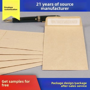 <span class=keywords><strong>Enveloppe</strong></span> cadeau en papier <span class=keywords><strong>kraft</strong></span> épais de style chinois <span class=keywords><strong>110x220</strong></span>, autocollante, stock direct d'usine, vente en gros - Product Image 2