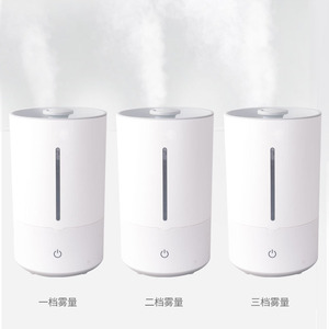<b>Humidifier</b> For Home Use 2.6-4.0L Quiet Operation With Aromatherapy Function Desktop Air Moisturizer - Product Image 2