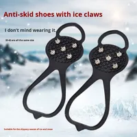 Couvre-chaussures antidérapants à dents pouvant être utilisés par temps de glace et de neige pour éviter les glissements et les chutes 5 griffes