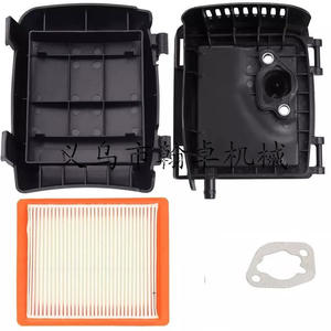 Filtre Kohler PH-XT675-3043 XT650-2031 XT675-2044 Pièces et accessoires pour tondeuse à gazon Modèle 14-743-03-S - Product Image 2