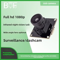 Module de caméra de contrôle d'accès HD 1080P avec vision nocturne infrarouge à faible luminosité 2MP OV2710, mise au point manuelle, pilote requis, USB
